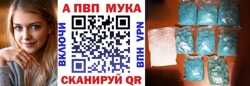 дарнет шоп  Ярцево  МЕГА ССЫЛКА  A PVP крисы CK 