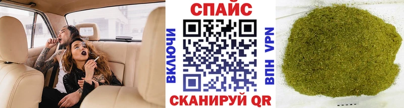 Бутират 1.4BDO  Ярцево 