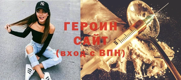 а пвп мука Беломорск