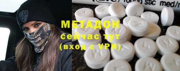 а пвп мука Беломорск