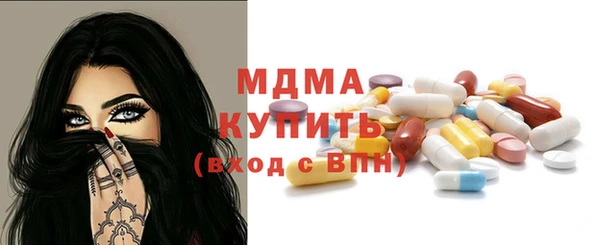 а пвп мука Беломорск