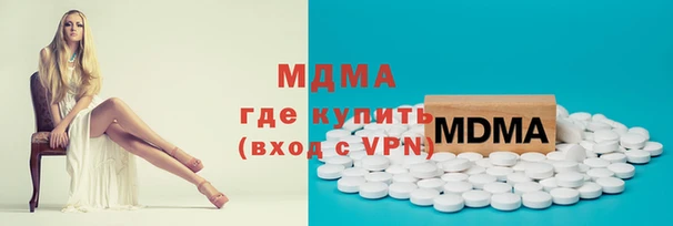 прущий лед Богородск