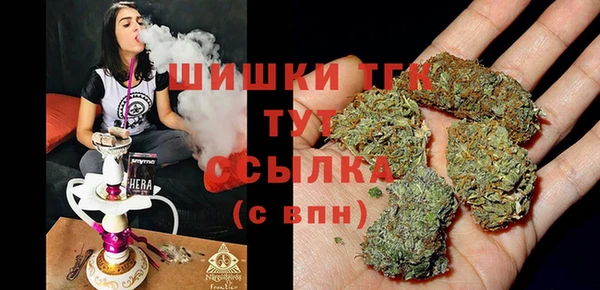 а пвп мука Беломорск