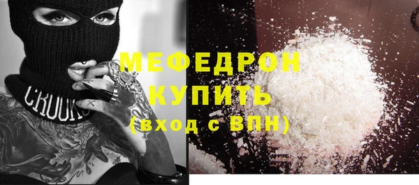 ПСИЛОЦИБИНОВЫЕ ГРИБЫ Богданович