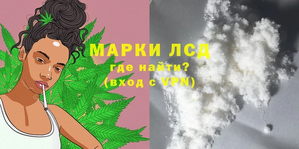 а пвп мука Беломорск