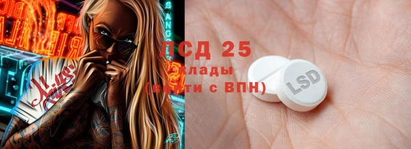 а пвп мука Беломорск