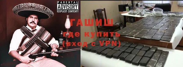 а пвп мука Беломорск